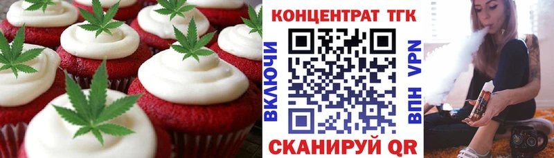 гидра маркетплейс  цена   Абинск  Canna-Cookies конопля 