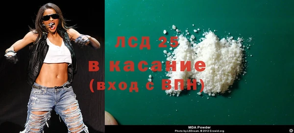 крисы Абаза