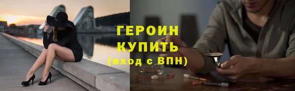 твердый Абинск