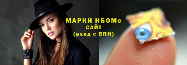 тгк Гвардейск