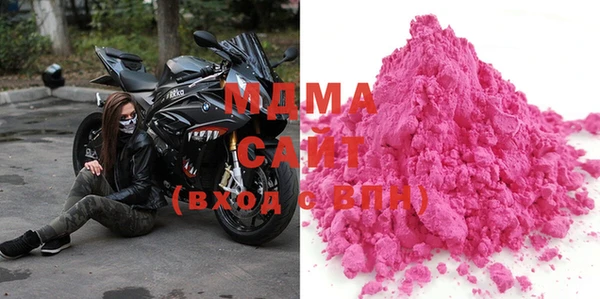 твердый Абинск