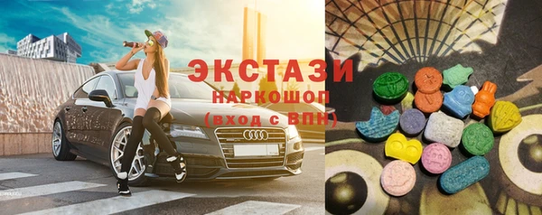 меф VHQ Абдулино