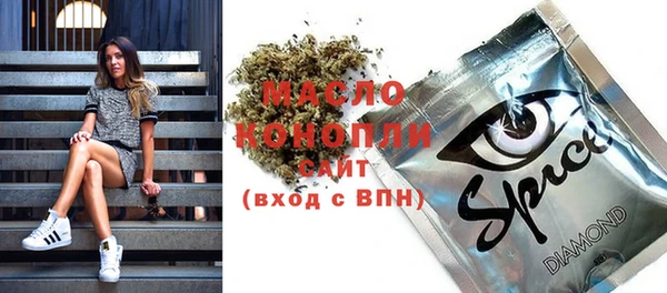 меф VHQ Абдулино