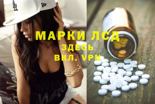 меф VHQ Абдулино
