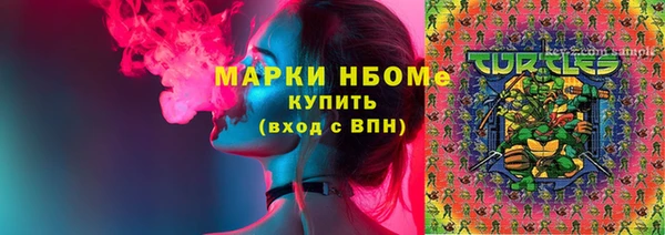 меф VHQ Абдулино