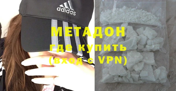 дживик Сафоново