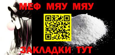 дистиллят марихуана Магнитогорск