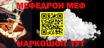 кокаин колумбия Магадан