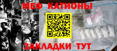 дистиллят марихуана Магнитогорск