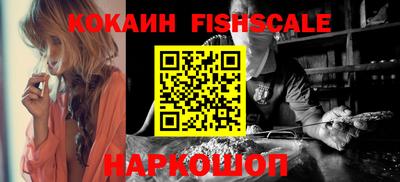 кокаин колумбия Магадан