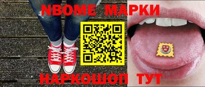 дистиллят марихуана Магнитогорск