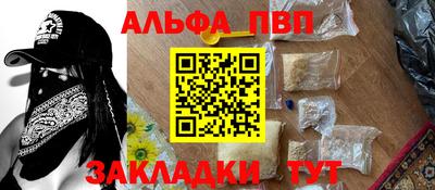 дистиллят марихуана Магнитогорск