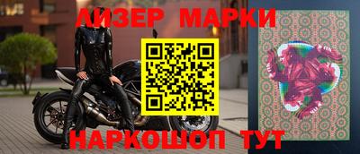 дистиллят марихуана Магнитогорск