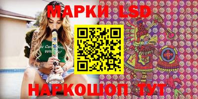 гашишное масло Майкоп