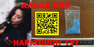 дистиллят марихуана Магнитогорск
