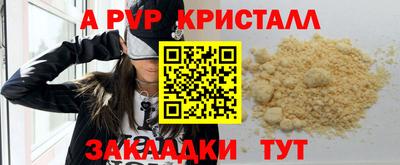 кокаин колумбия Магадан