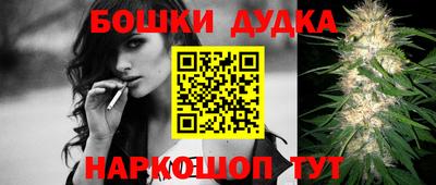 кокаин колумбия Магадан