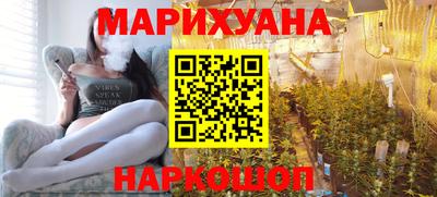 кокаин колумбия Магадан