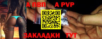 кокаин колумбия Магадан