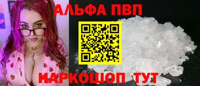 кокаин колумбия Магадан