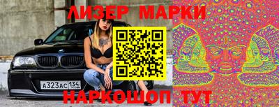 дистиллят марихуана Магнитогорск