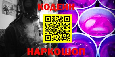 кокаин колумбия Магадан