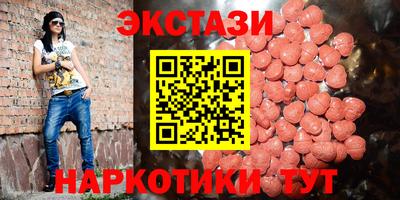 кокаин колумбия Магадан