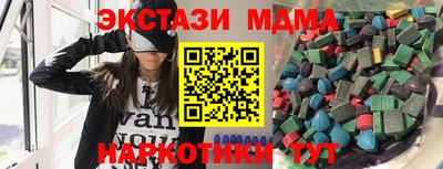кокаин колумбия Магадан
