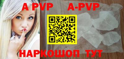 дистиллят марихуана Магнитогорск