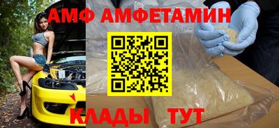 гашишное масло Майкоп
