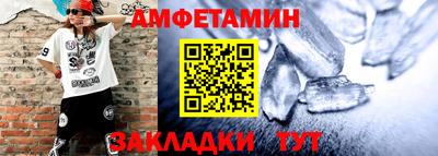 кокаин колумбия Магадан