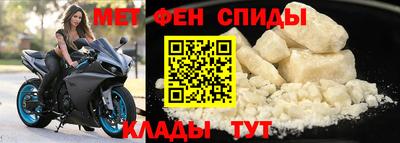 гашишное масло Майкоп