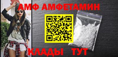 гашишное масло Майкоп