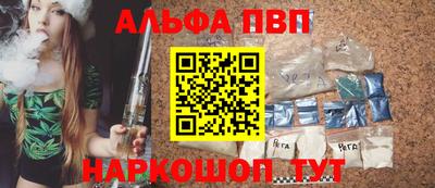 кокаин колумбия Магадан