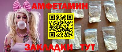 гашишное масло Майкоп