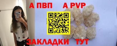 гашишное масло Майкоп