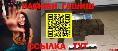кокаин колумбия Магадан