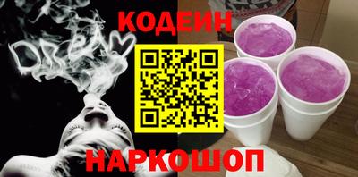 дистиллят марихуана Магнитогорск
