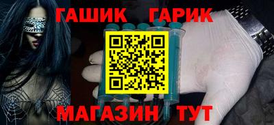 кокаин колумбия Магадан