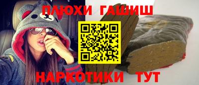 дистиллят марихуана Магнитогорск