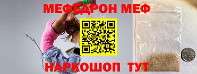 гашишное масло Майкоп