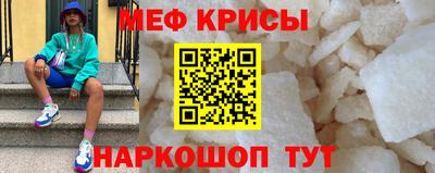гашишное масло Майкоп