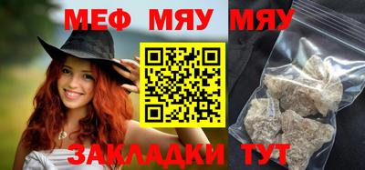 дистиллят марихуана Магнитогорск