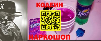 кокаин колумбия Магадан