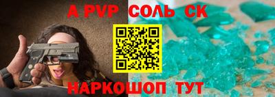 дистиллят марихуана Магнитогорск