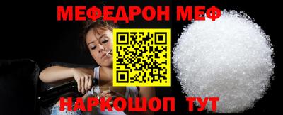 кокаин колумбия Магадан