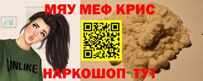 дистиллят марихуана Магнитогорск