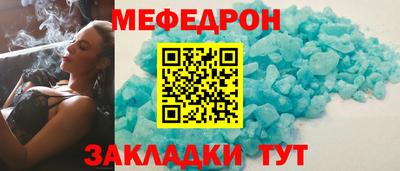 кокаин колумбия Магадан