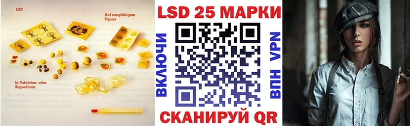 Лсд 25 экстази ecstasy  хочу наркоту  Абинск 
