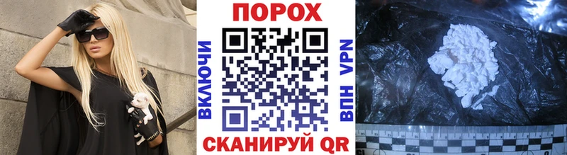 MEGA ссылки  Абинск  МЕТАМФЕТАМИН витя  наркотики 